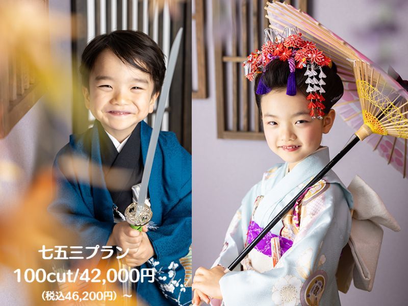 七五三撮影