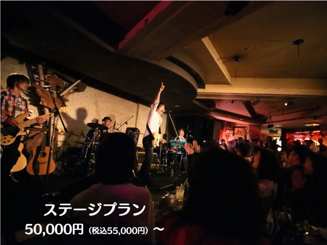 スタージ、舞台撮影