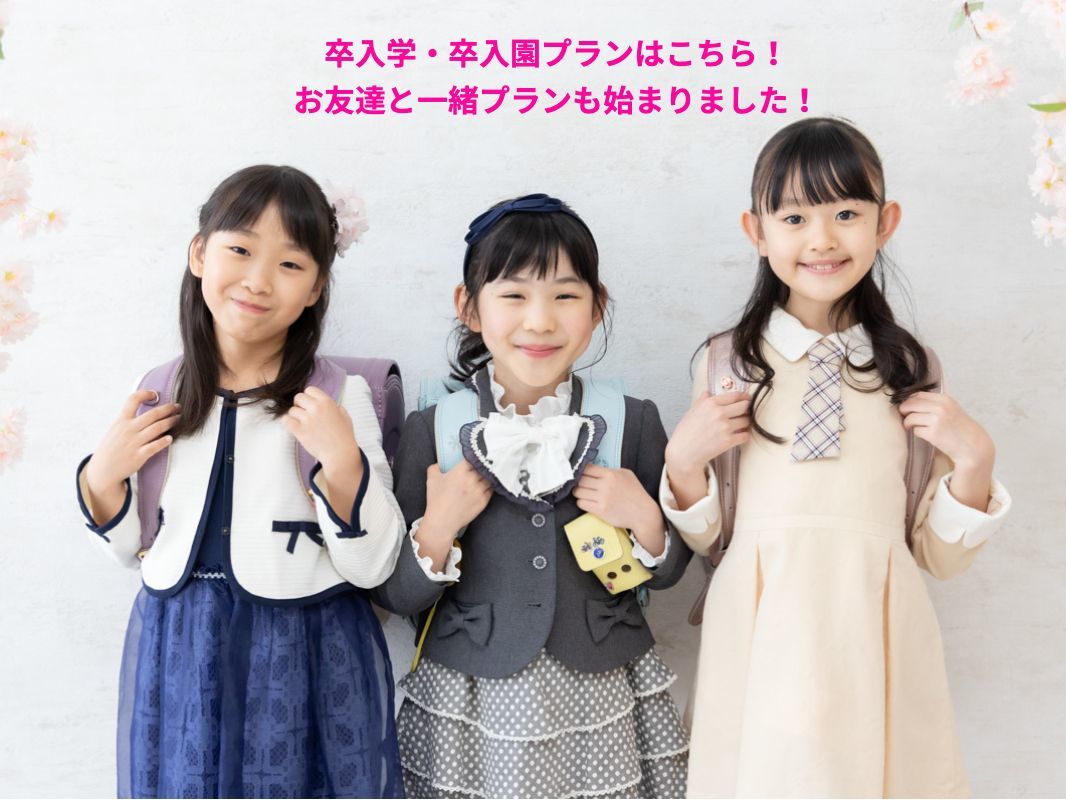 マタニティ撮影